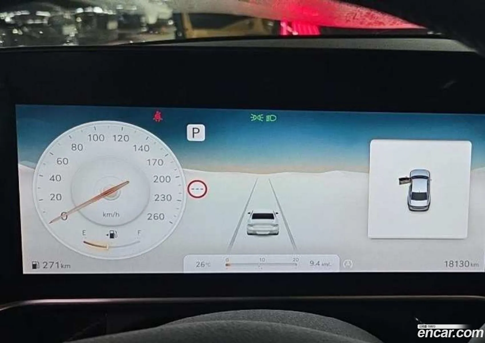 Genesis G90 2023 — 7