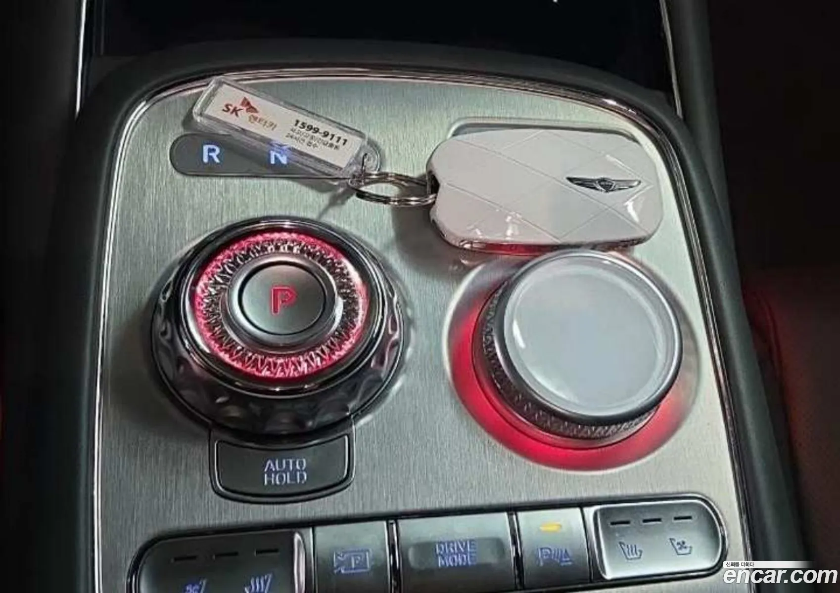 Genesis G90 2023 — 3