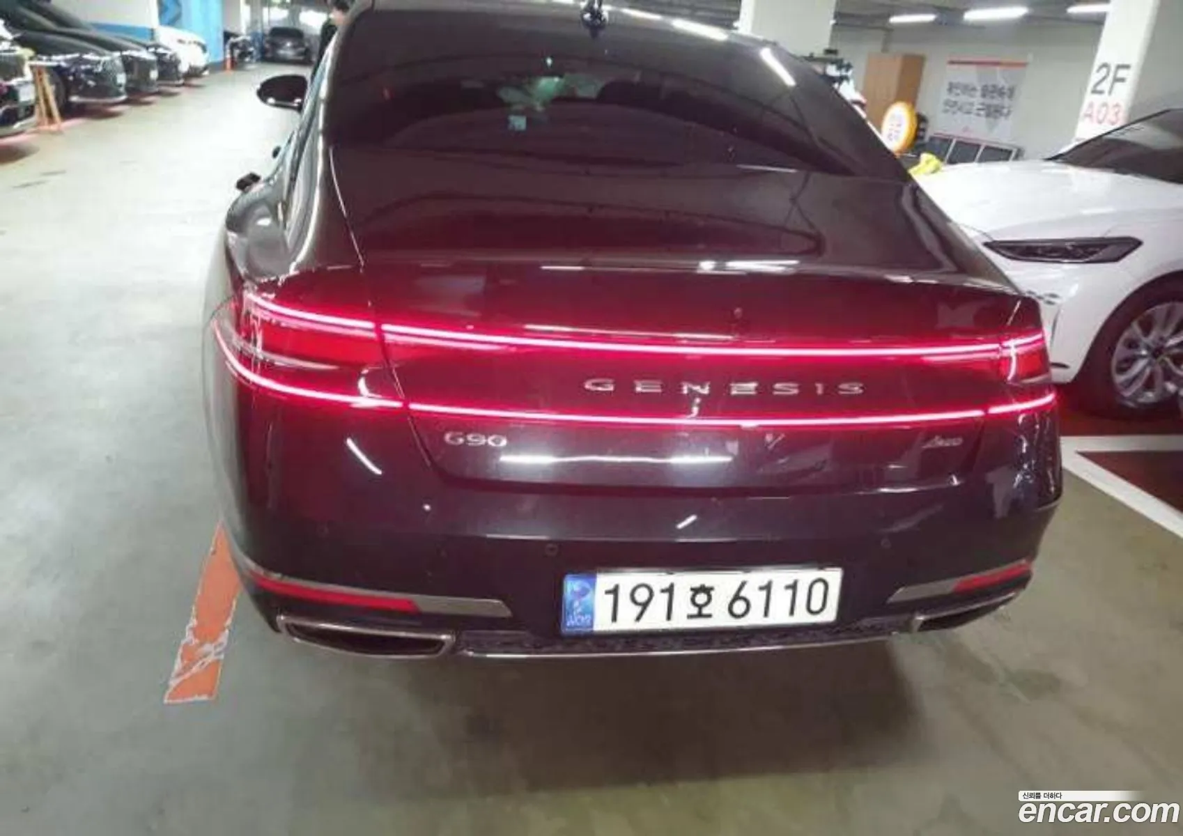 Genesis G90 2023 — 8