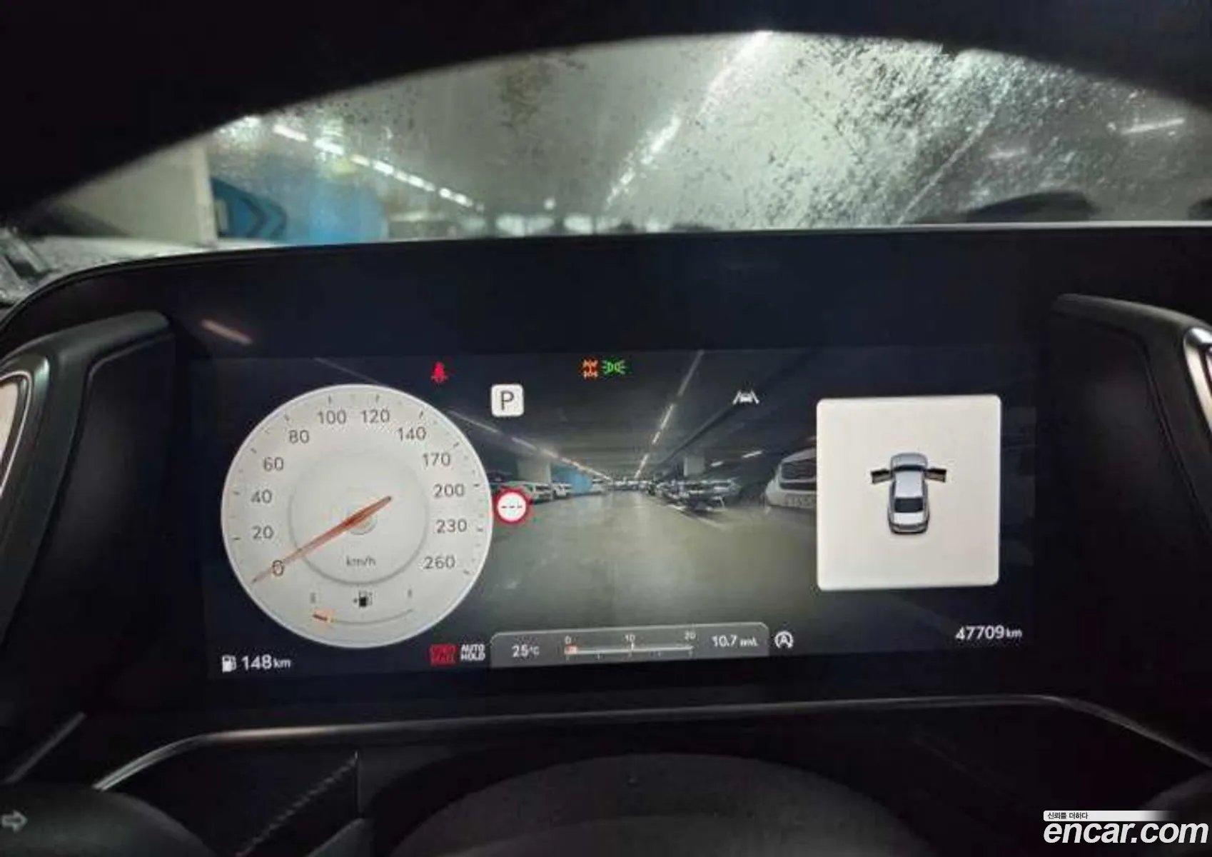 Genesis G90 2023 — 3