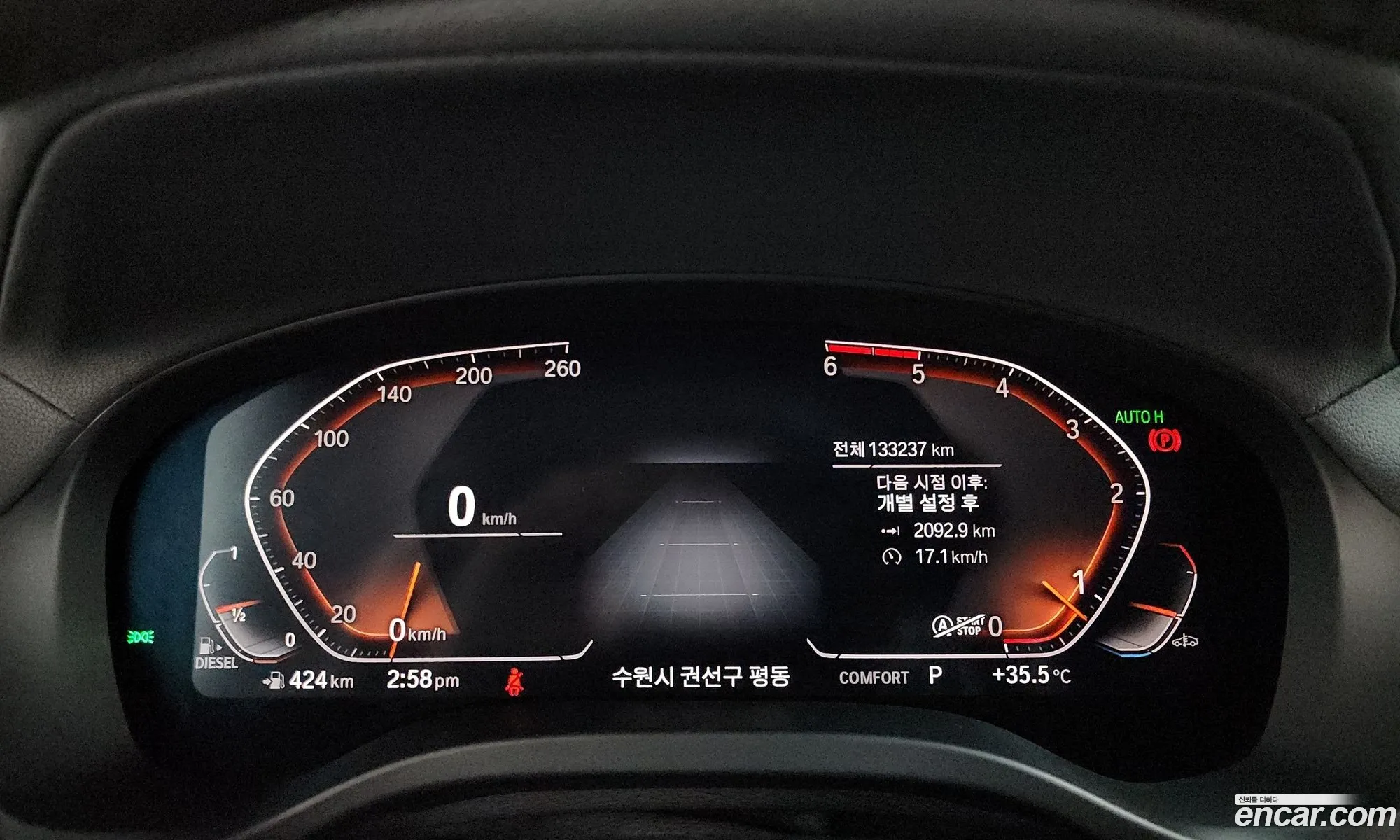 BMW X4 2020 WBAVJ9105L9B29826 — 20