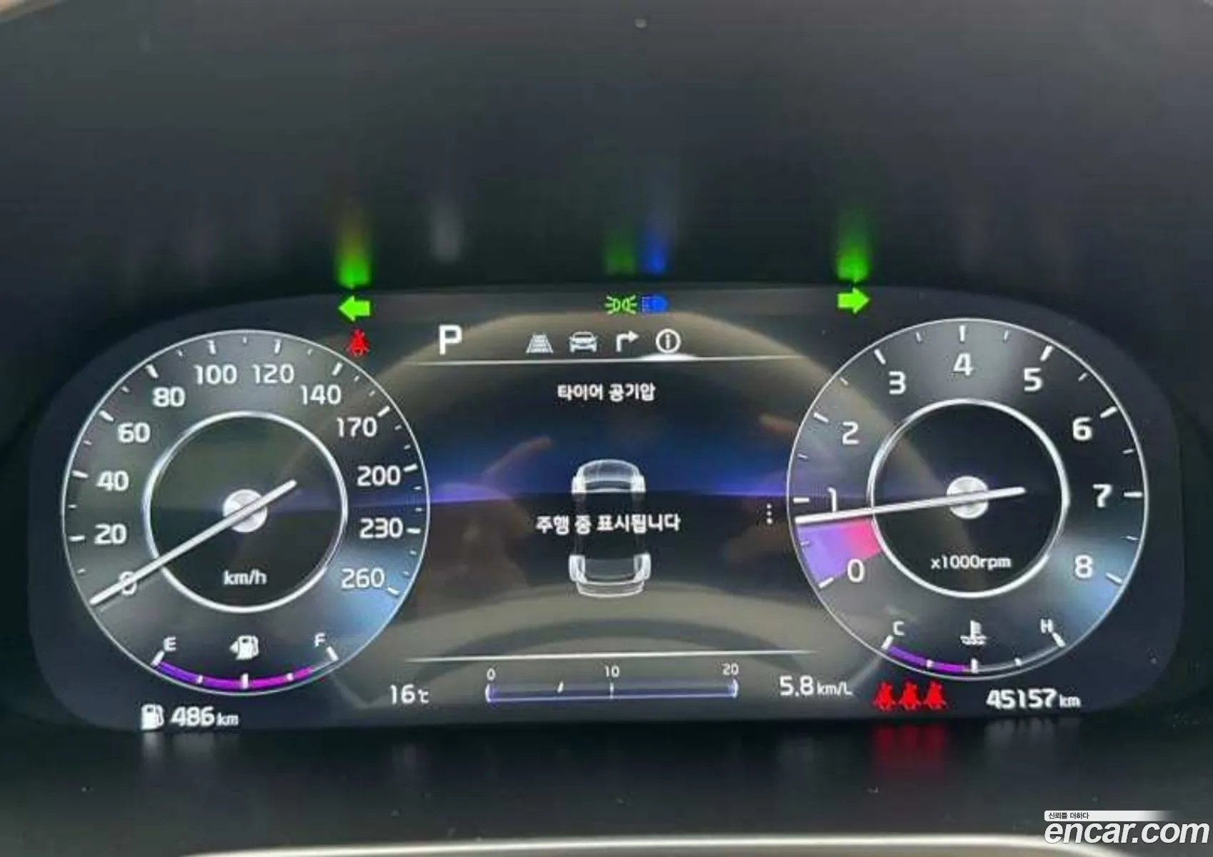 Kia K9 2024 — 5