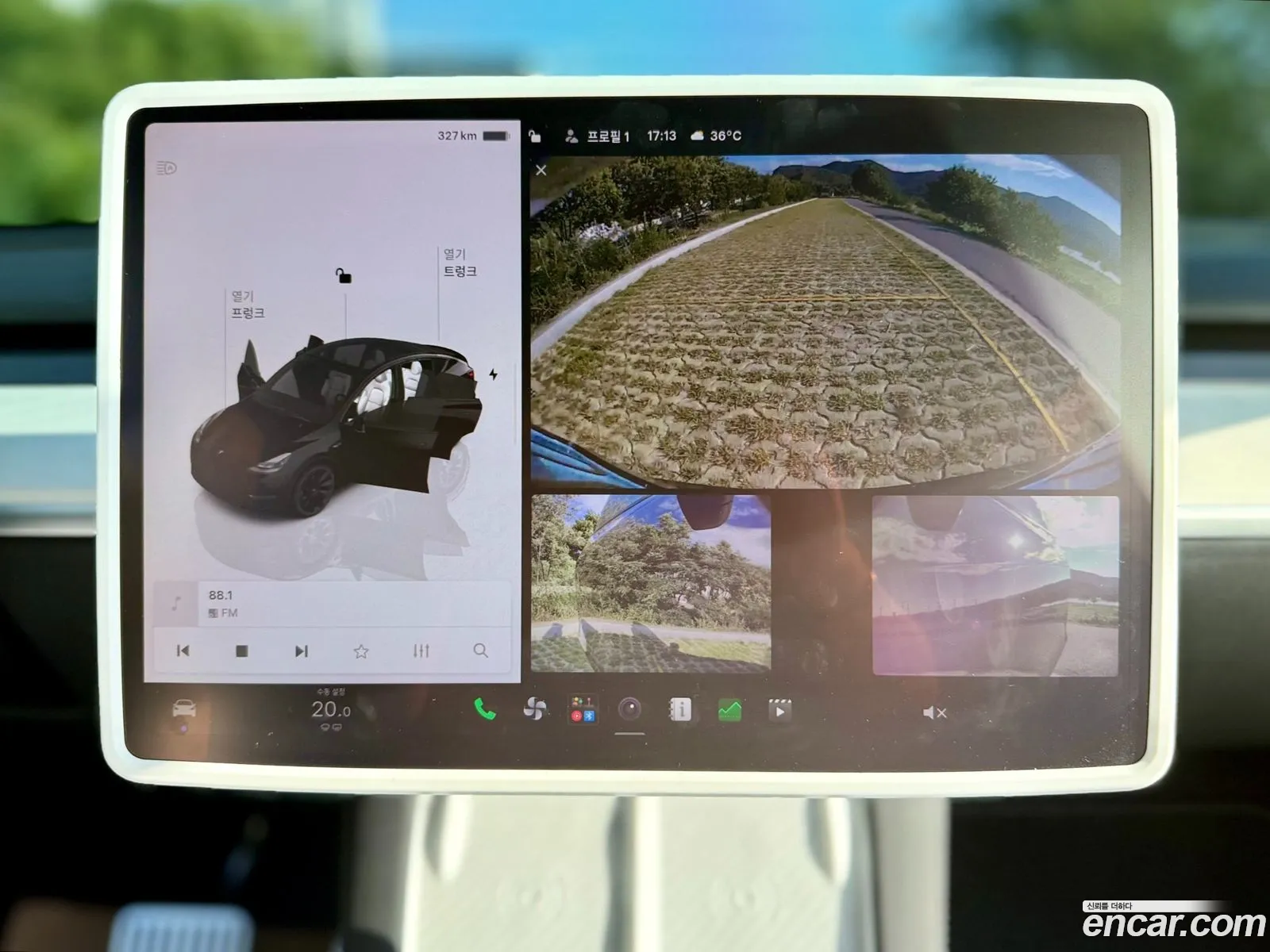 Tesla Model Y 2023 — 6