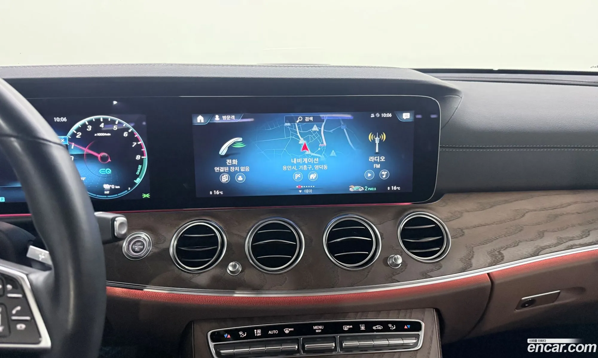 Mercedes-Benz E-Class W213 2021 — 15