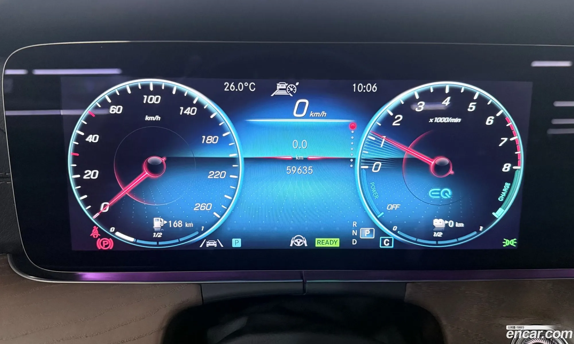 Mercedes-Benz E-Class W213 2021 — 9