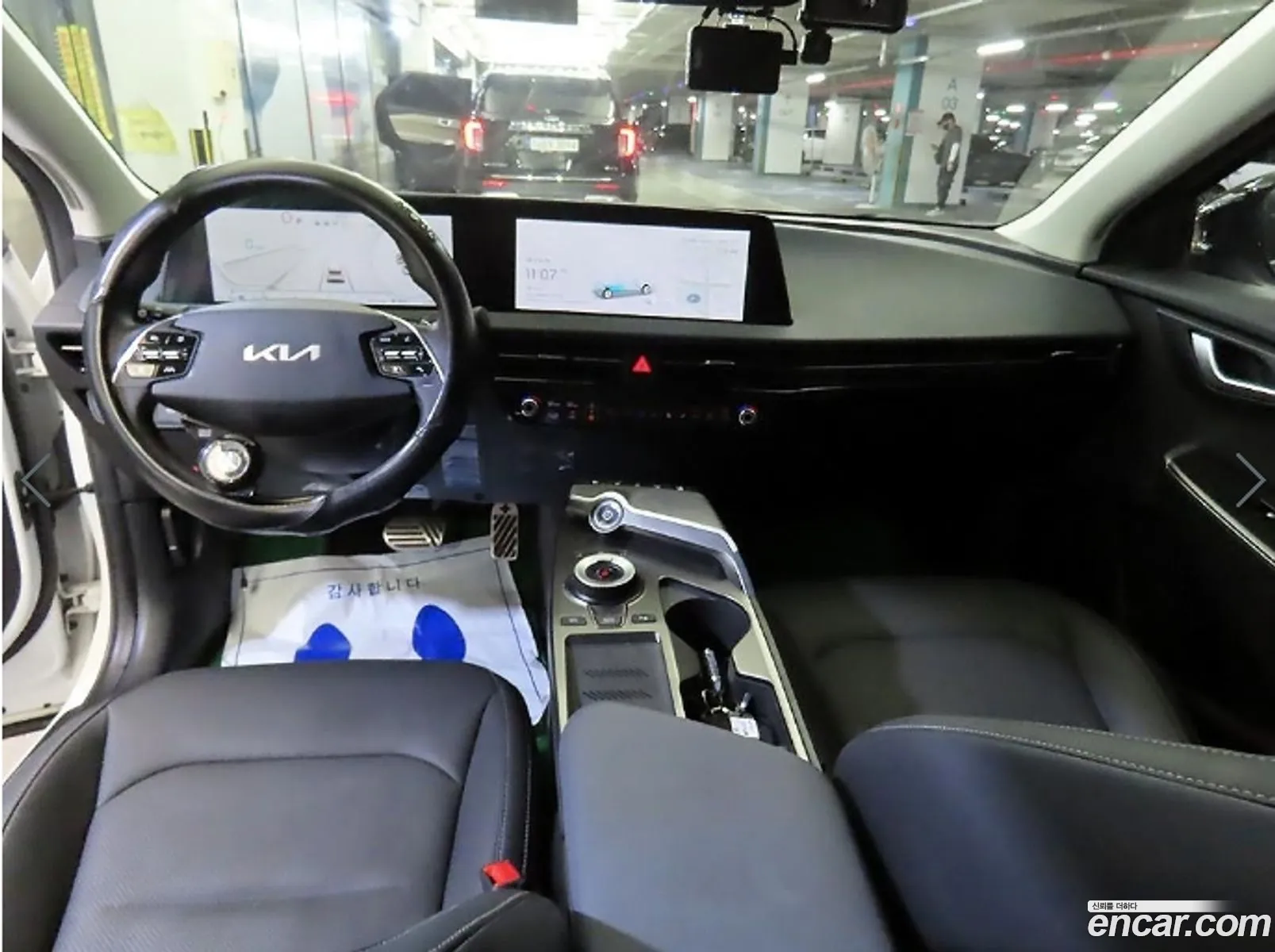Kia EV6 2024 — 19