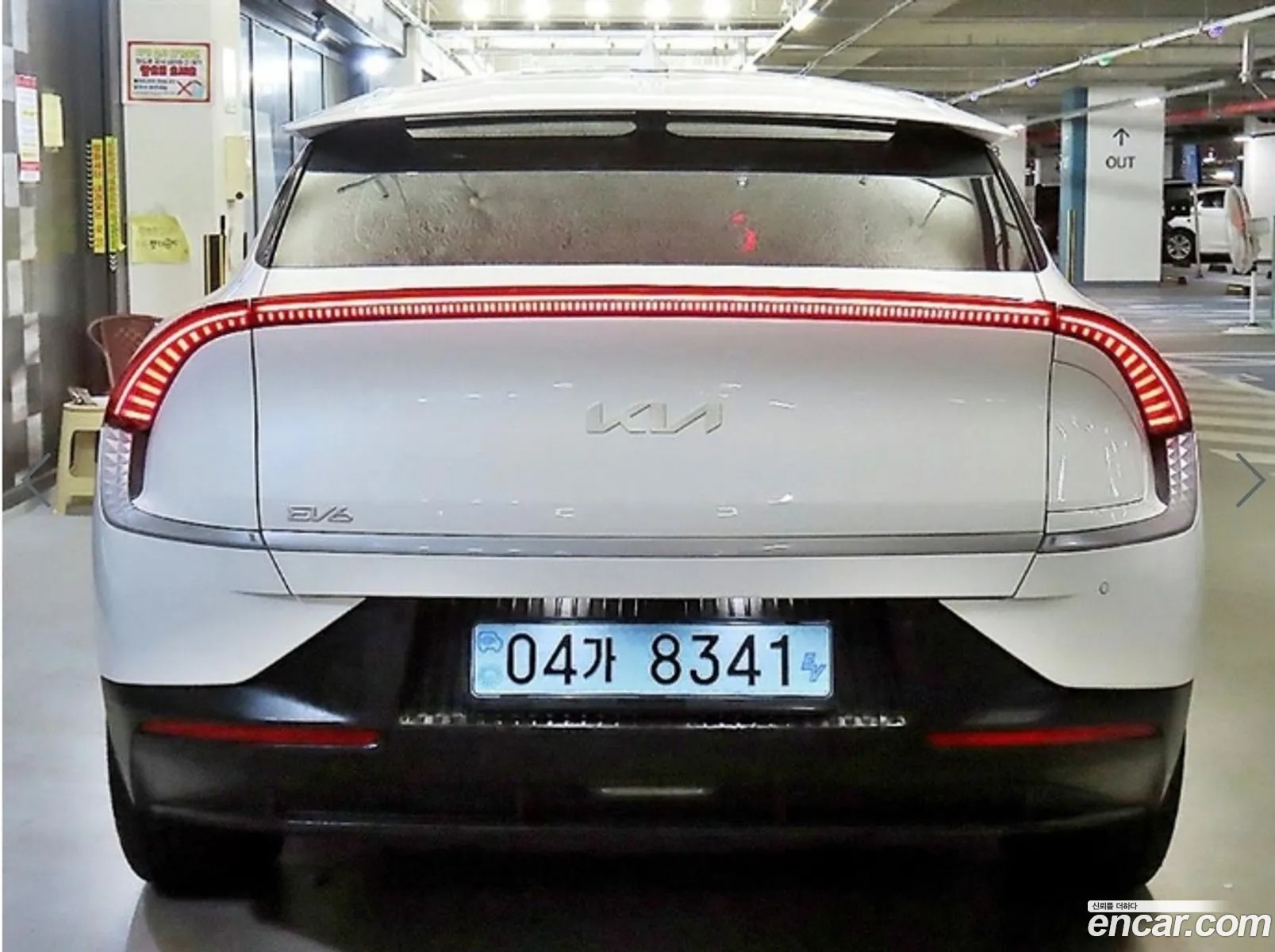 Kia EV6 2024 — 6