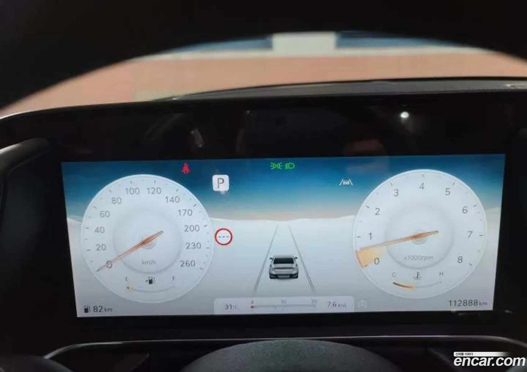 Genesis G90 2023 — 10