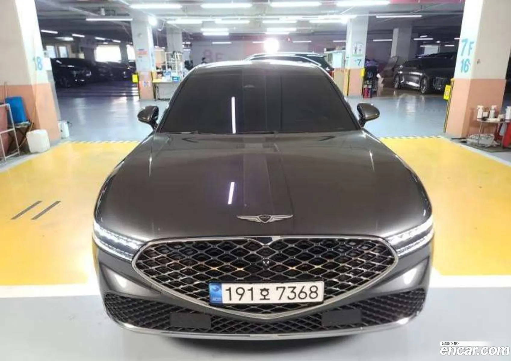 Genesis G90 2023 — 9
