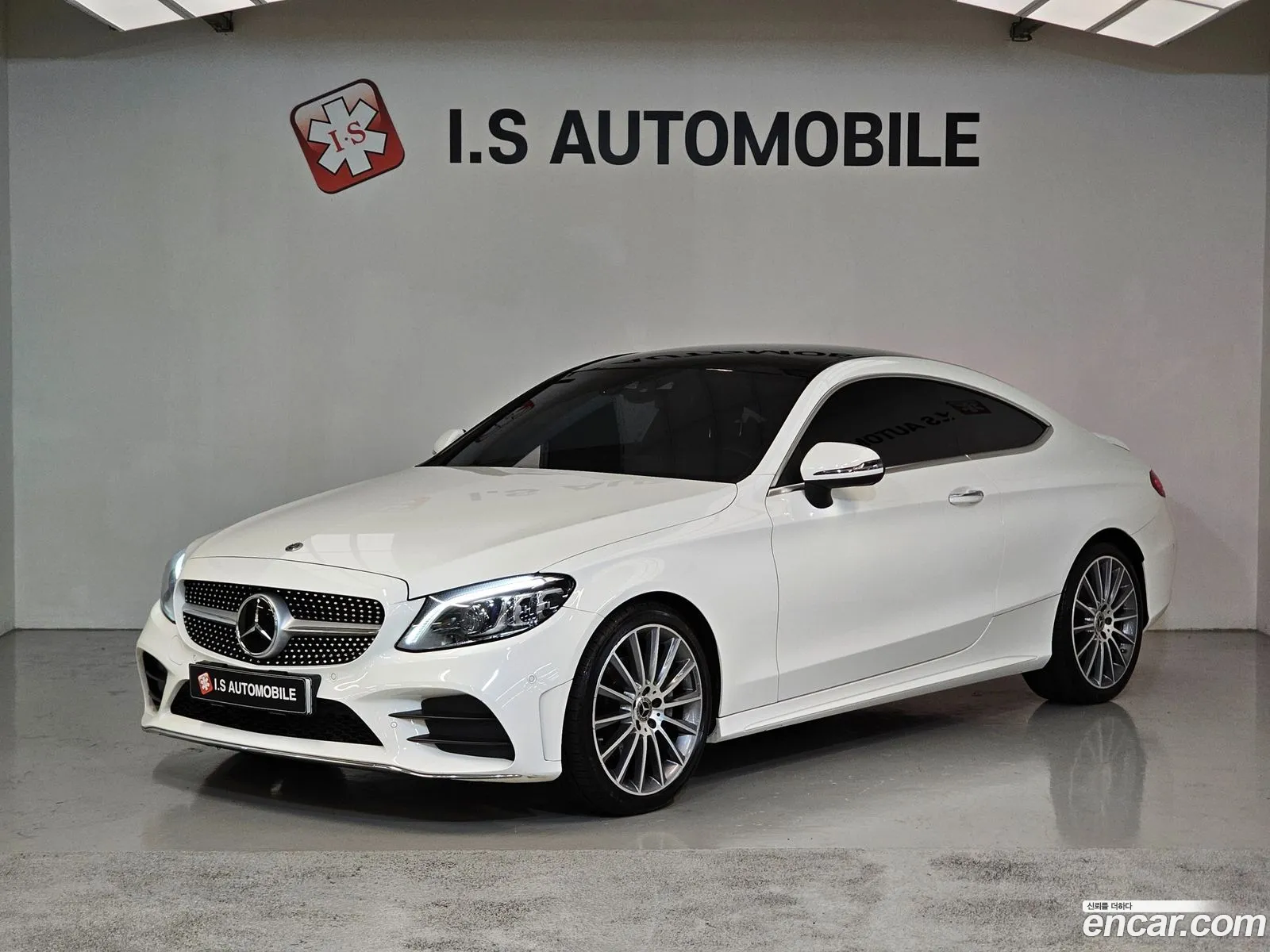 Mercedes-Benz C-Class W205 2023 — 17
