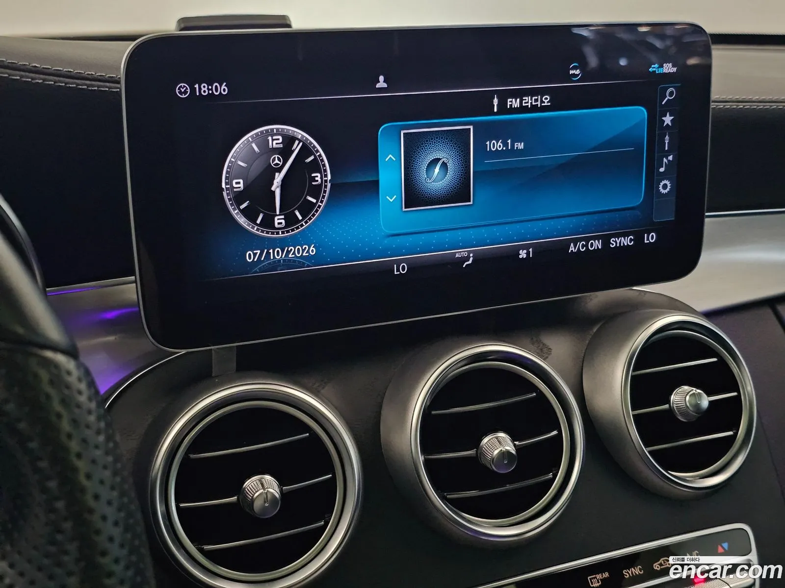 Mercedes-Benz C-Class W205 2023 — 3