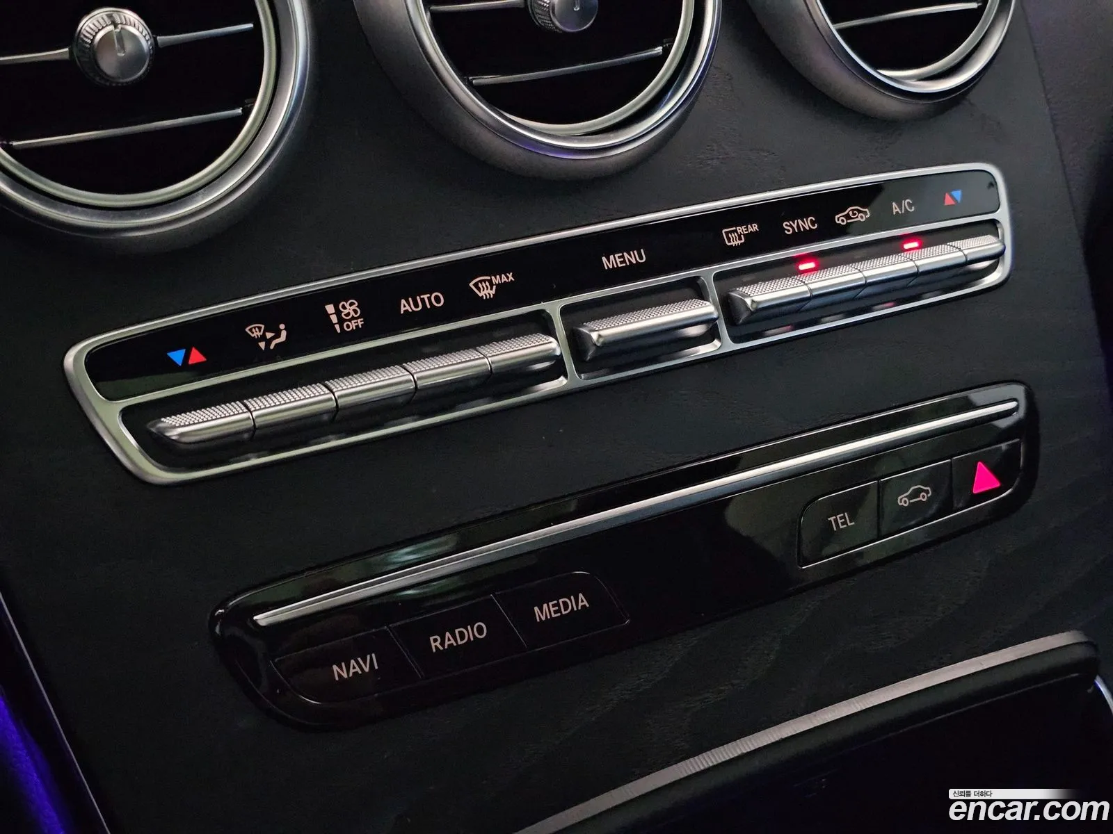 Mercedes-Benz C-Class W205 2023 — 7