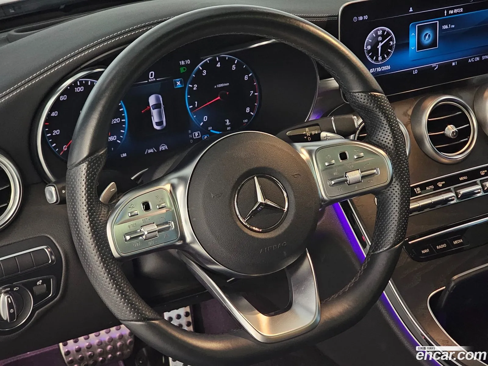 Mercedes-Benz C-Class W205 2023 — 20