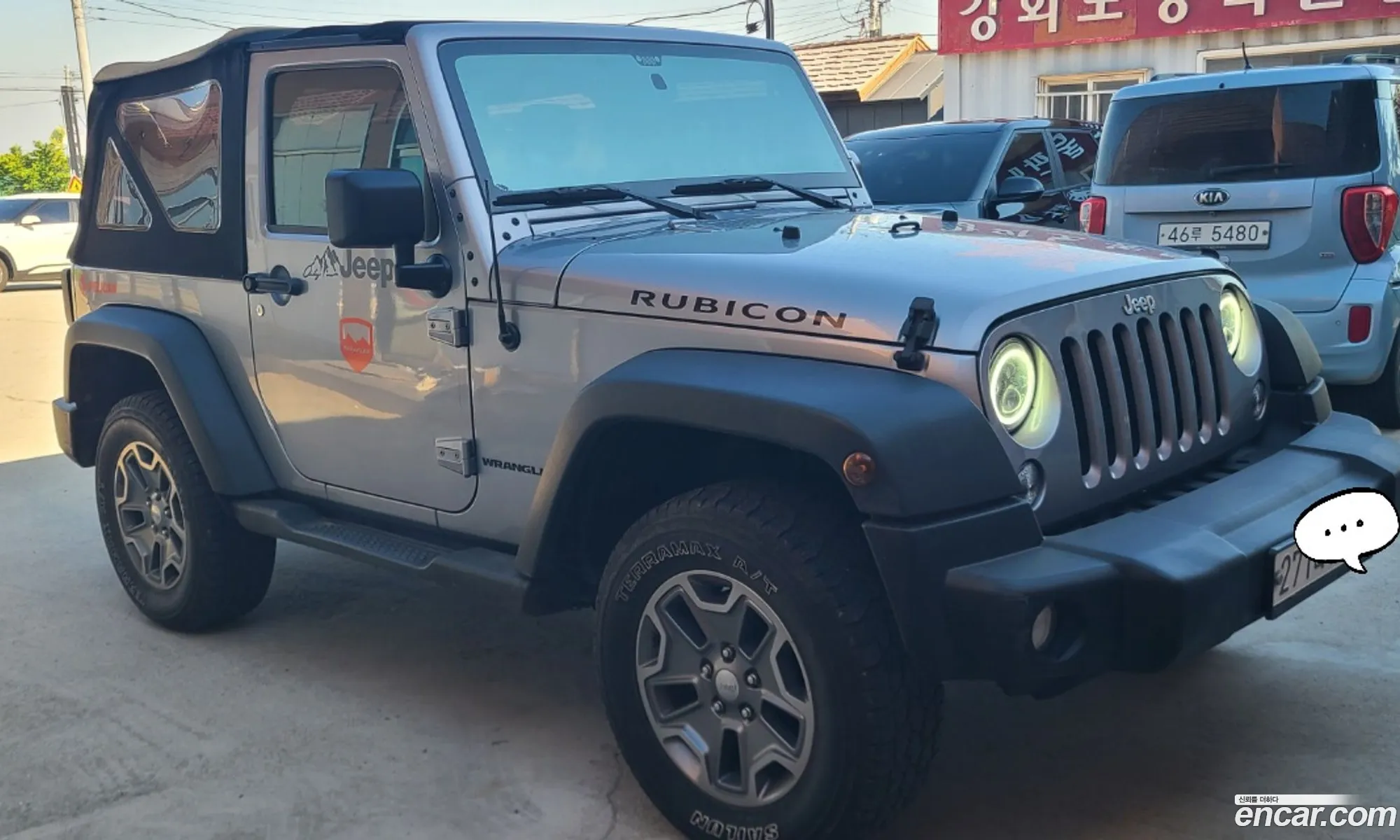Jeep Wrangler 2017 — 9