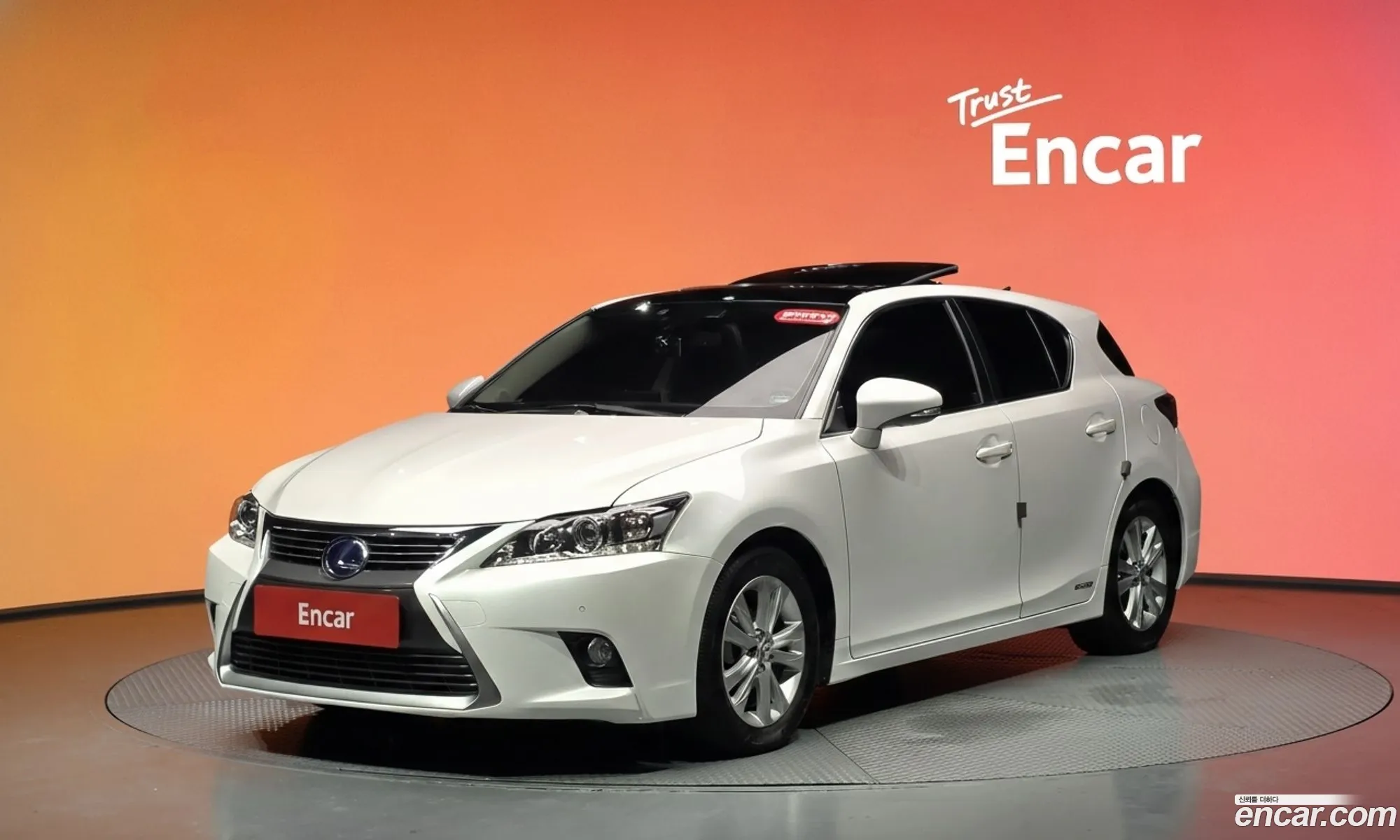 Lexus CT200h 2016 JTHKD5BH5G2274062 — 26