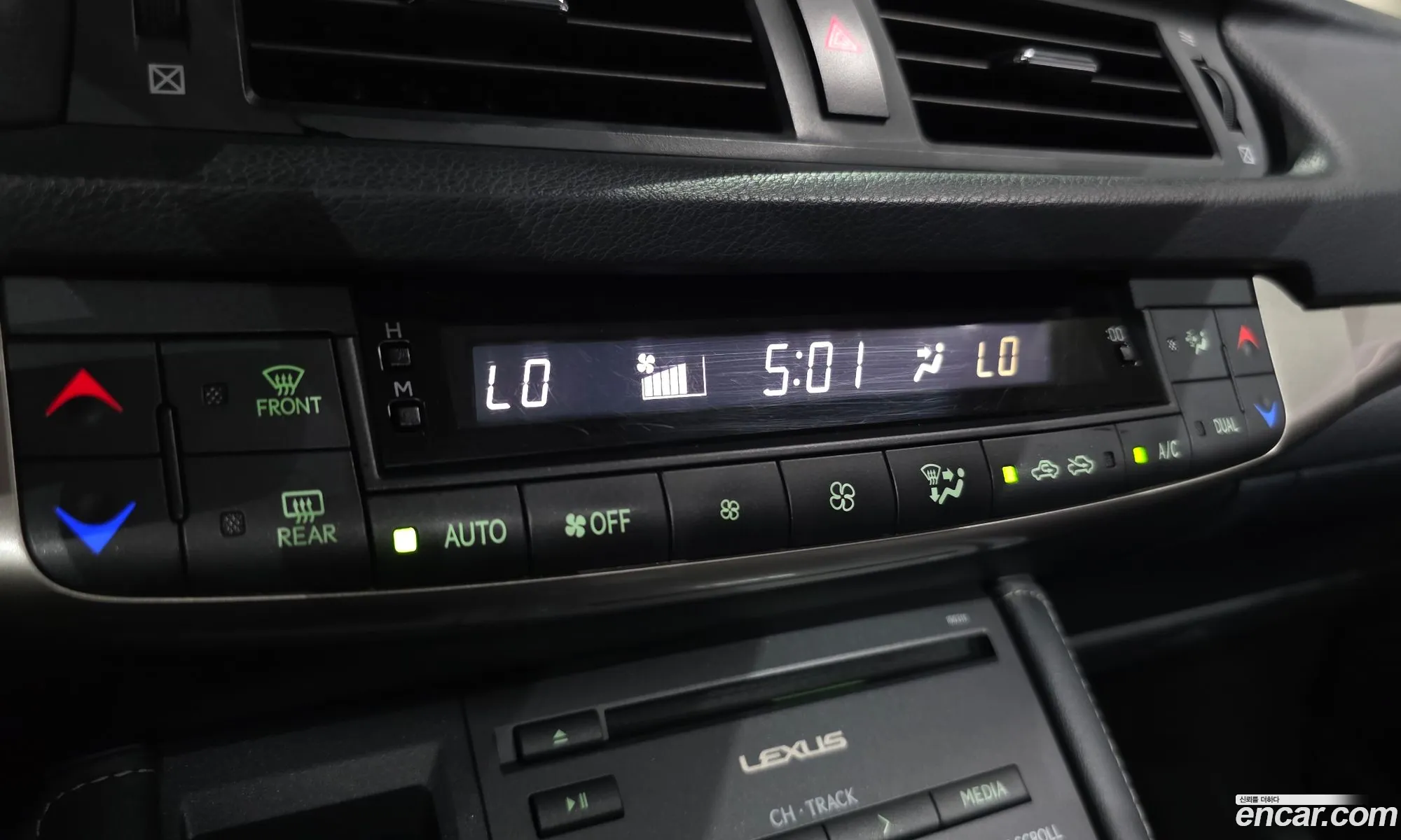 Lexus CT200h 2016 JTHKD5BH5G2274062 — 33