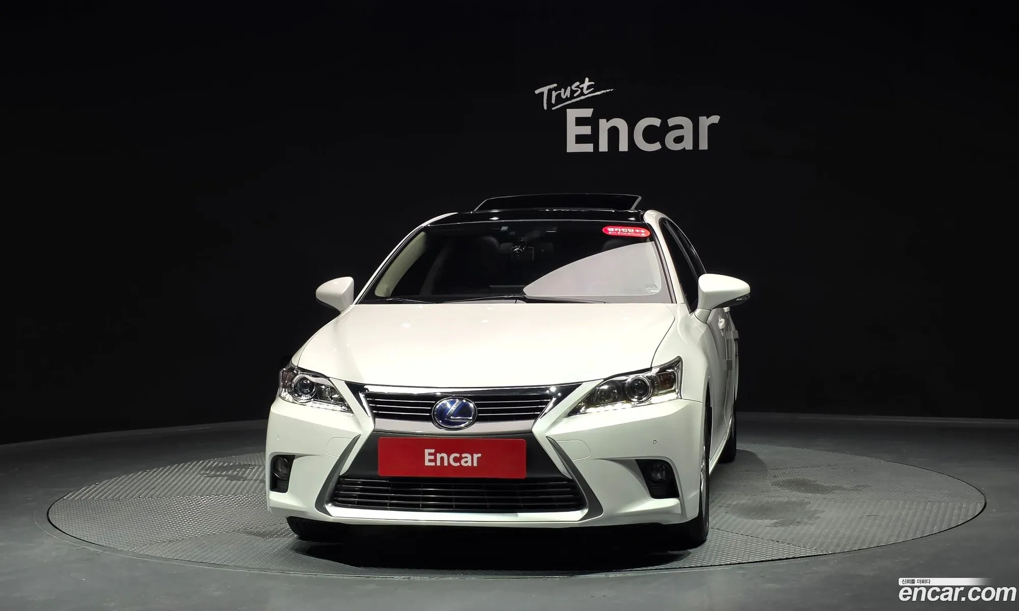 Lexus CT200h 2016 JTHKD5BH5G2274062 — 22