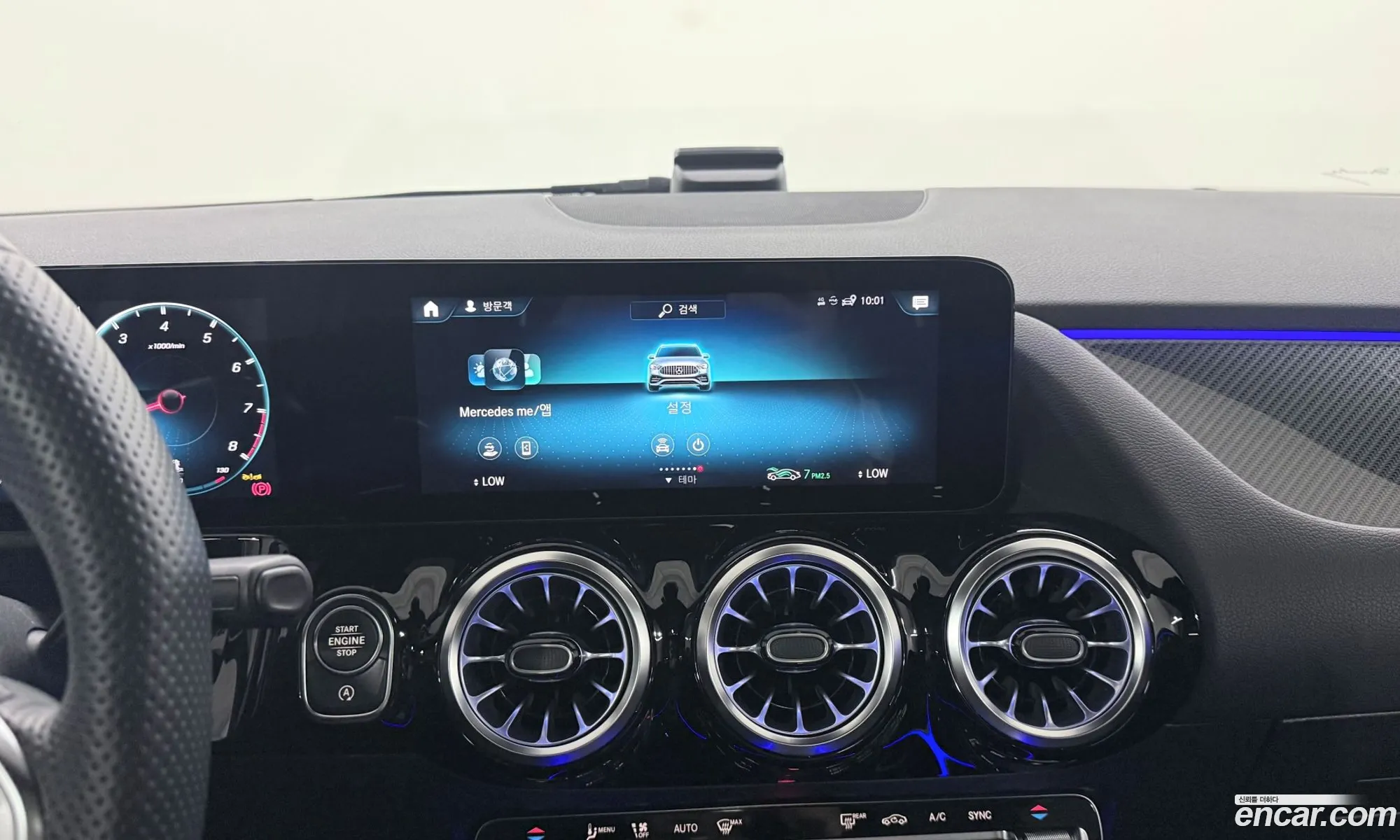 Mercedes-Benz GLA-Class H247 2022 — 19