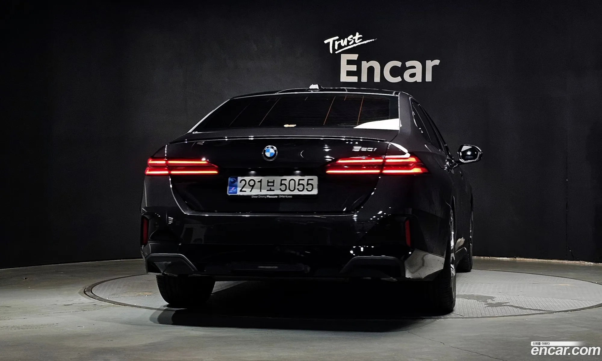 BMW 5 Series 2025 — 15