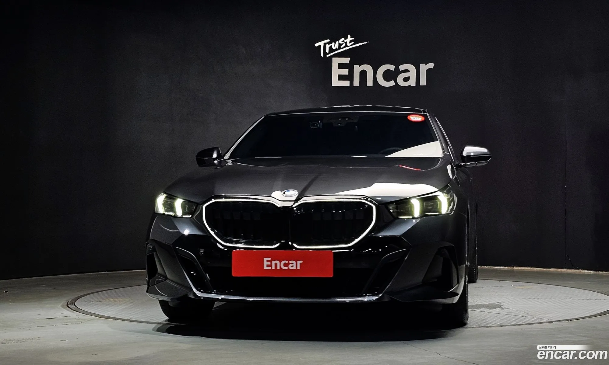 BMW 5 Series 2025 — 9