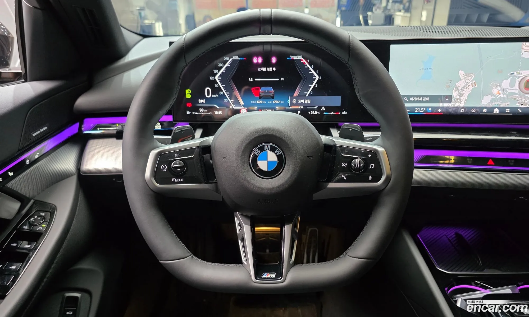 BMW 5 Series 2025 — 11