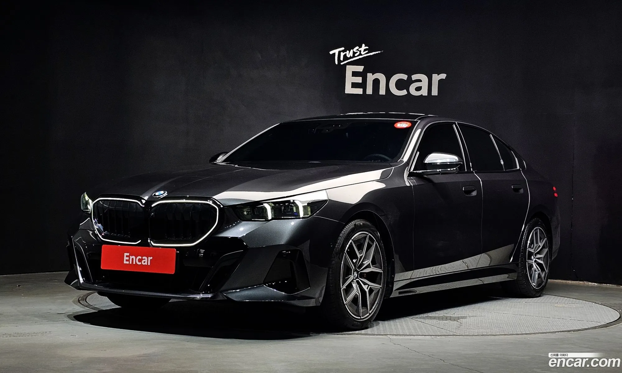 BMW 5 Series 2025 — 3