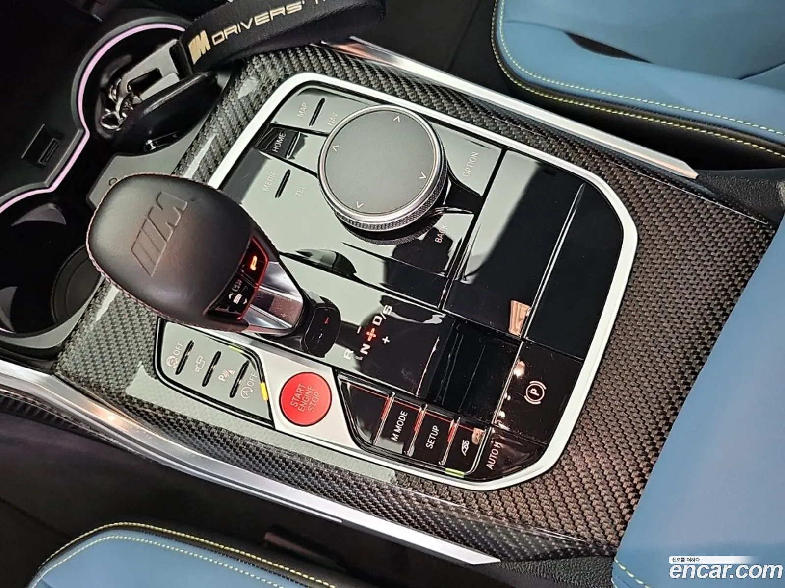 BMW M4 2023 — 8
