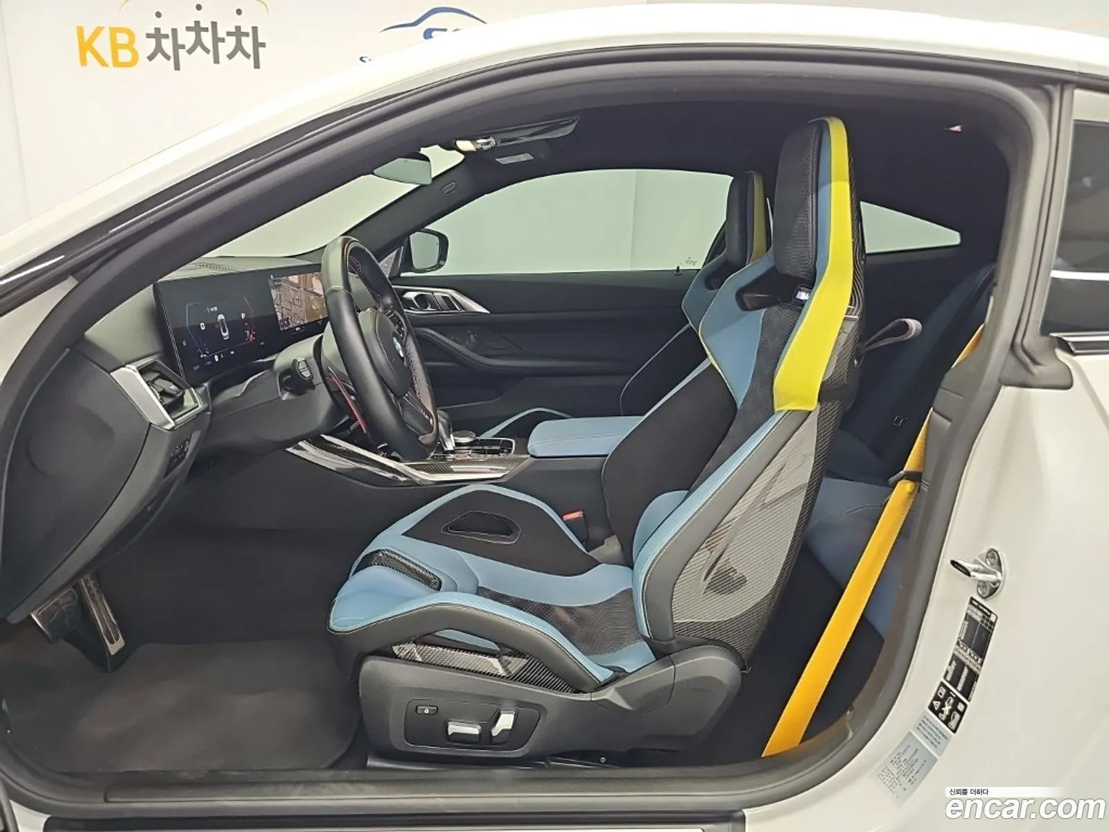 BMW M4 2023 — 14