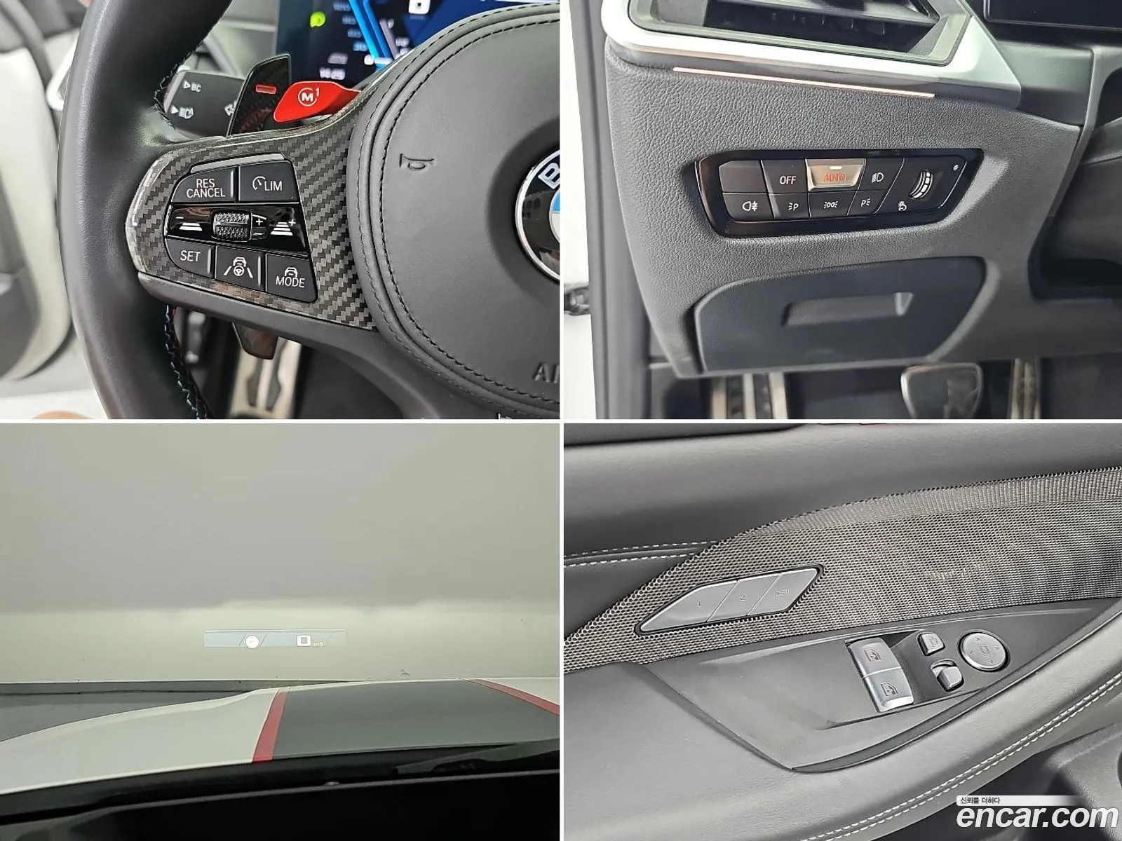 BMW M4 2023 — 10