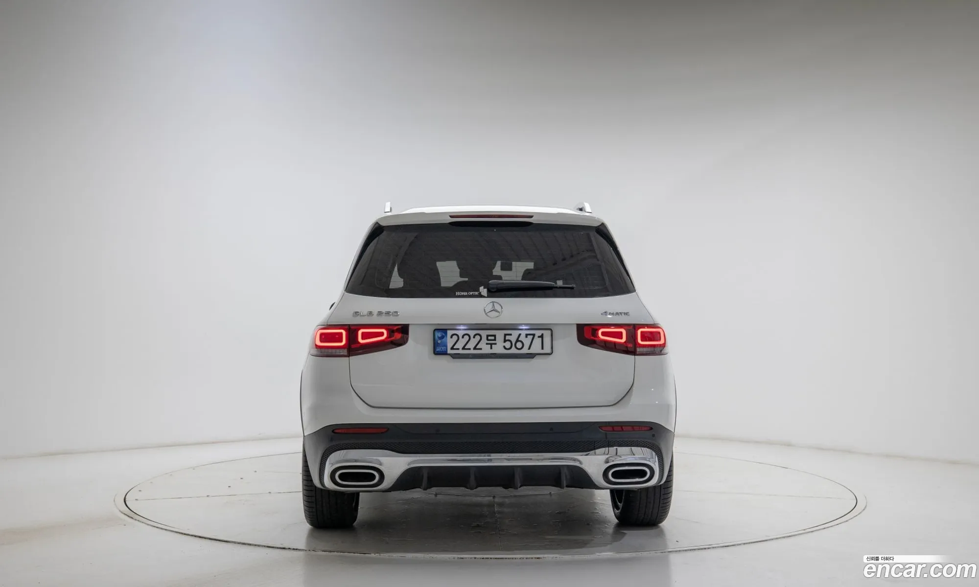 Mercedes-Benz GLB-Class X247 2023 — 9