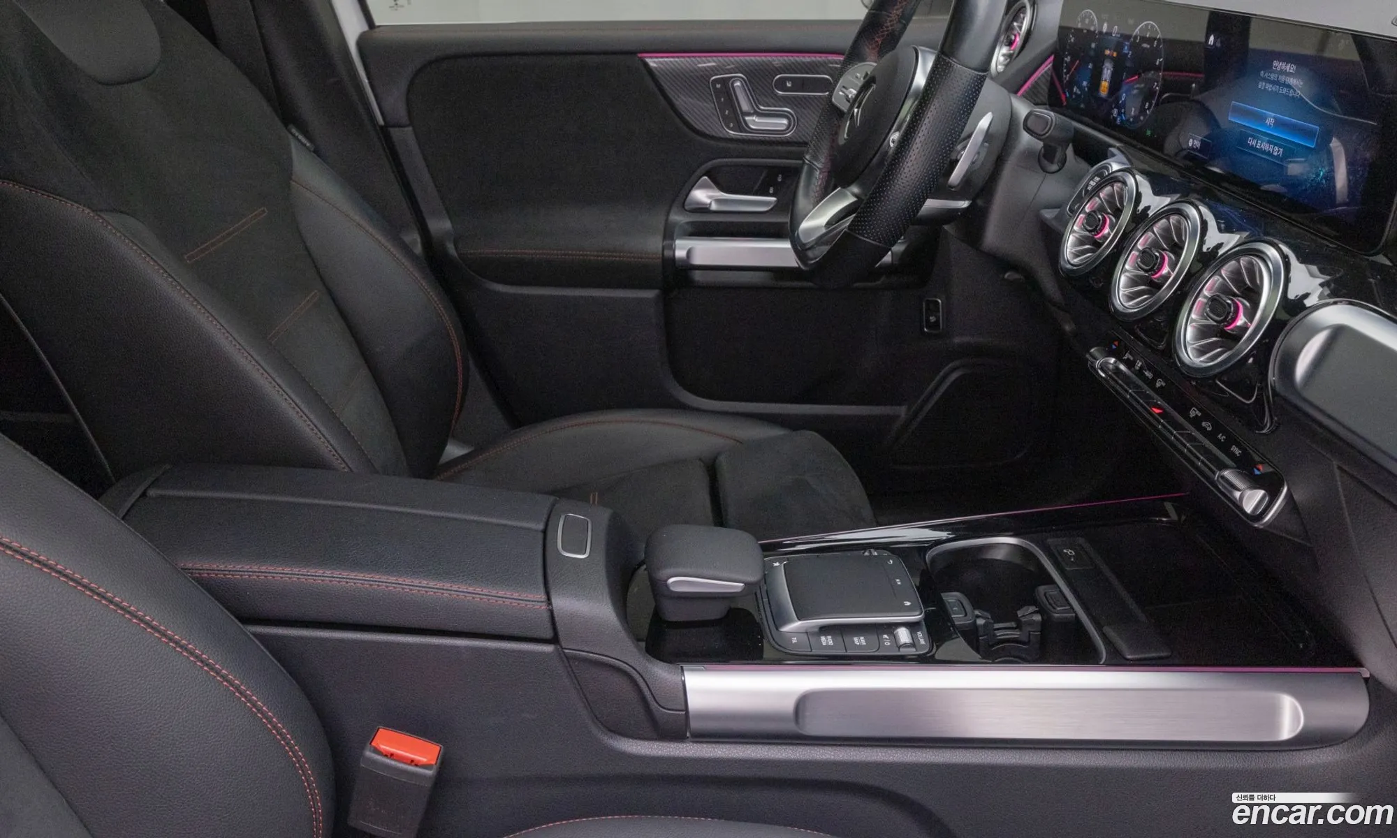 Mercedes-Benz GLB-Class X247 2023 — 18