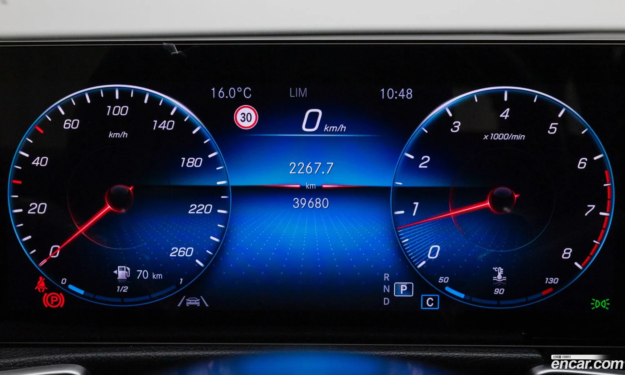 Mercedes-Benz GLB-Class X247 2023 — 7