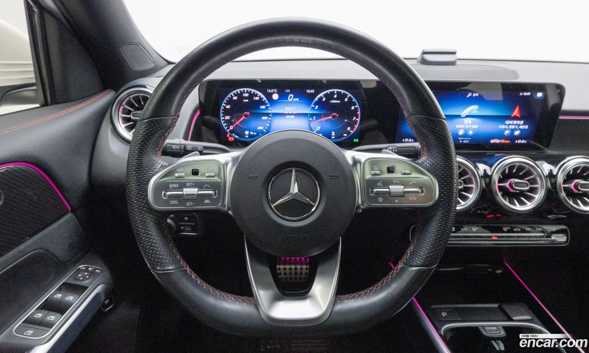 Mercedes-Benz GLB-Class X247 2023 — 16