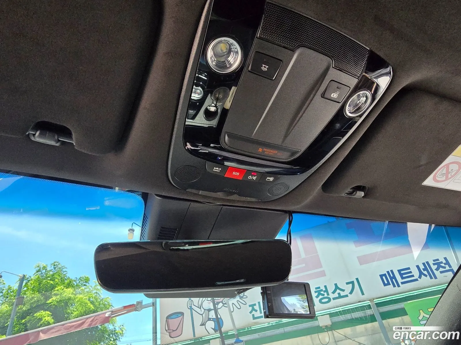 Kia K8 2022 — 17