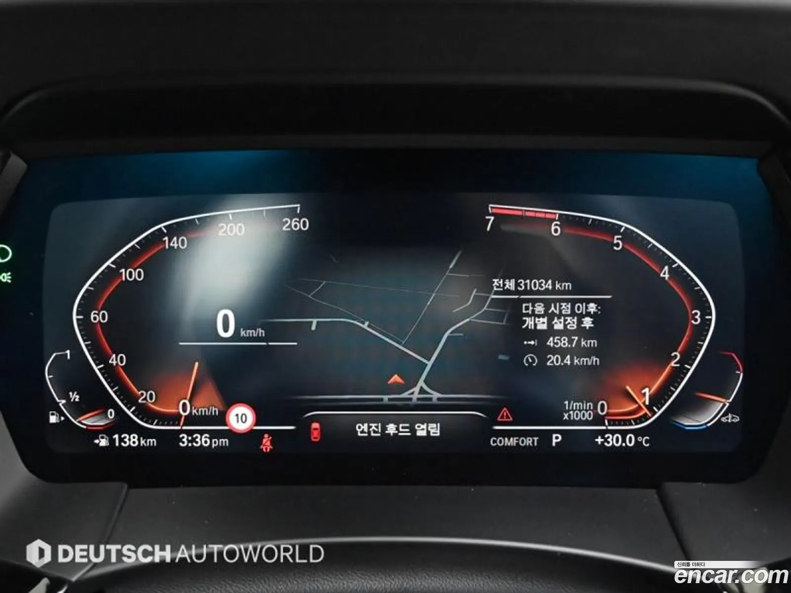 BMW Z4 2024 — 17