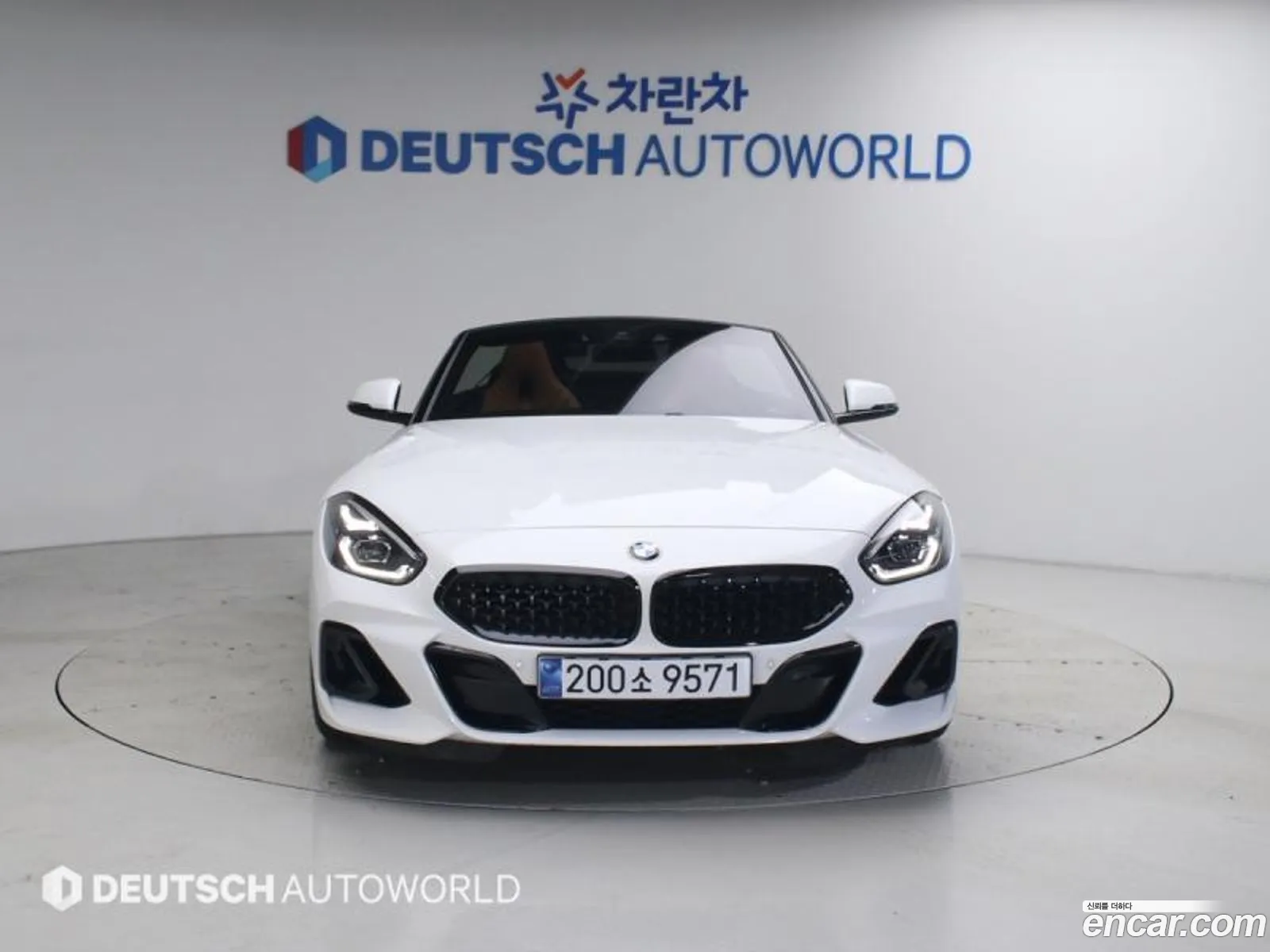 BMW Z4 2024 — 3