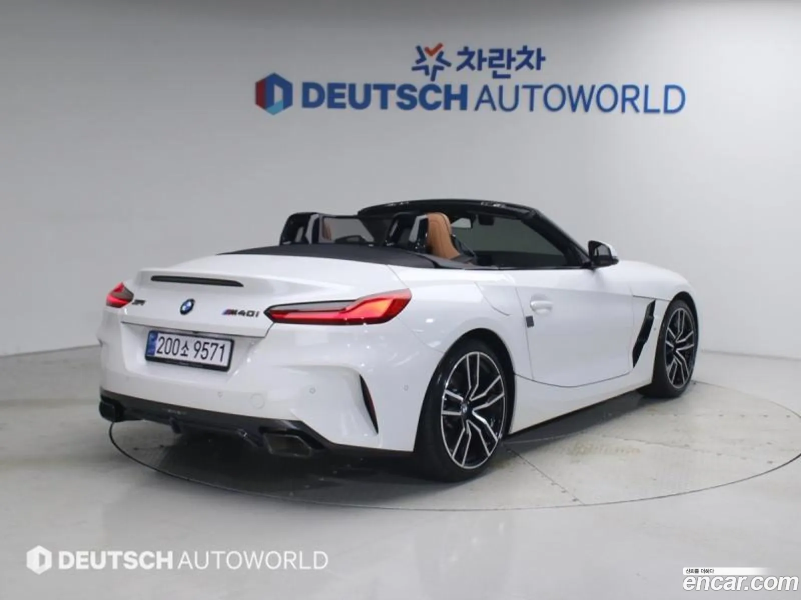 BMW Z4 2024 — 18