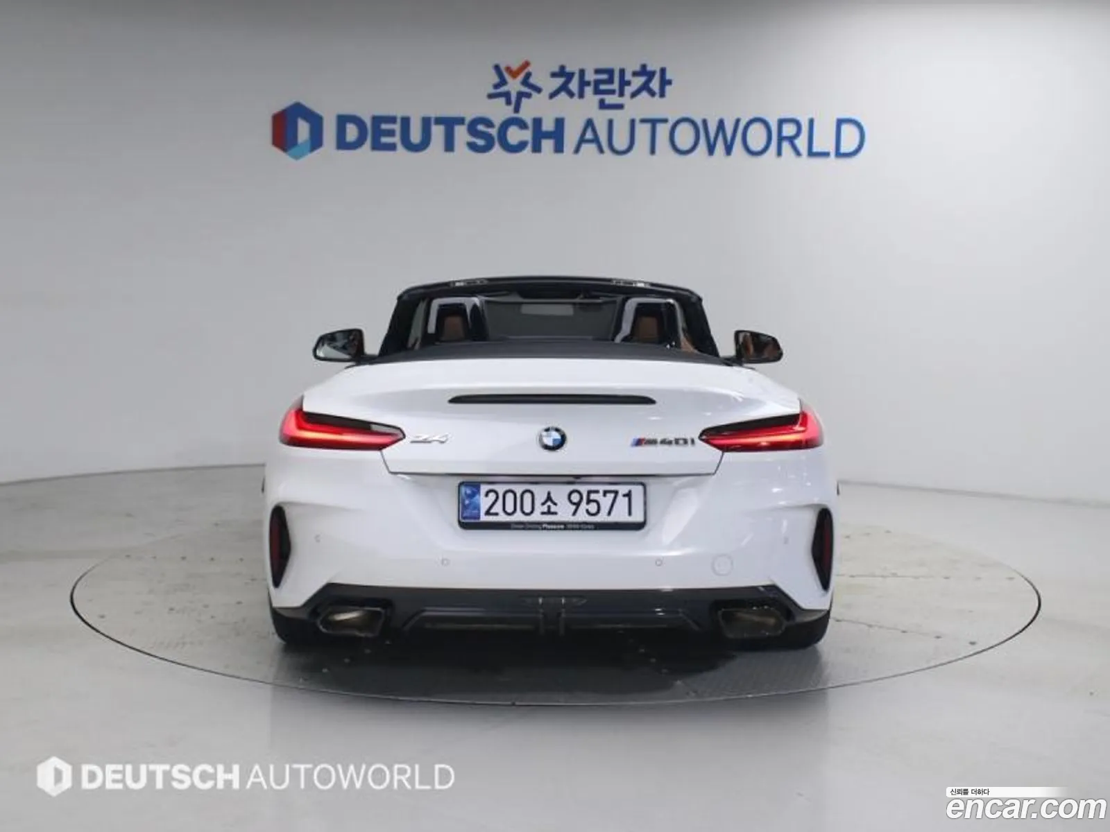 BMW Z4 2024 — 5
