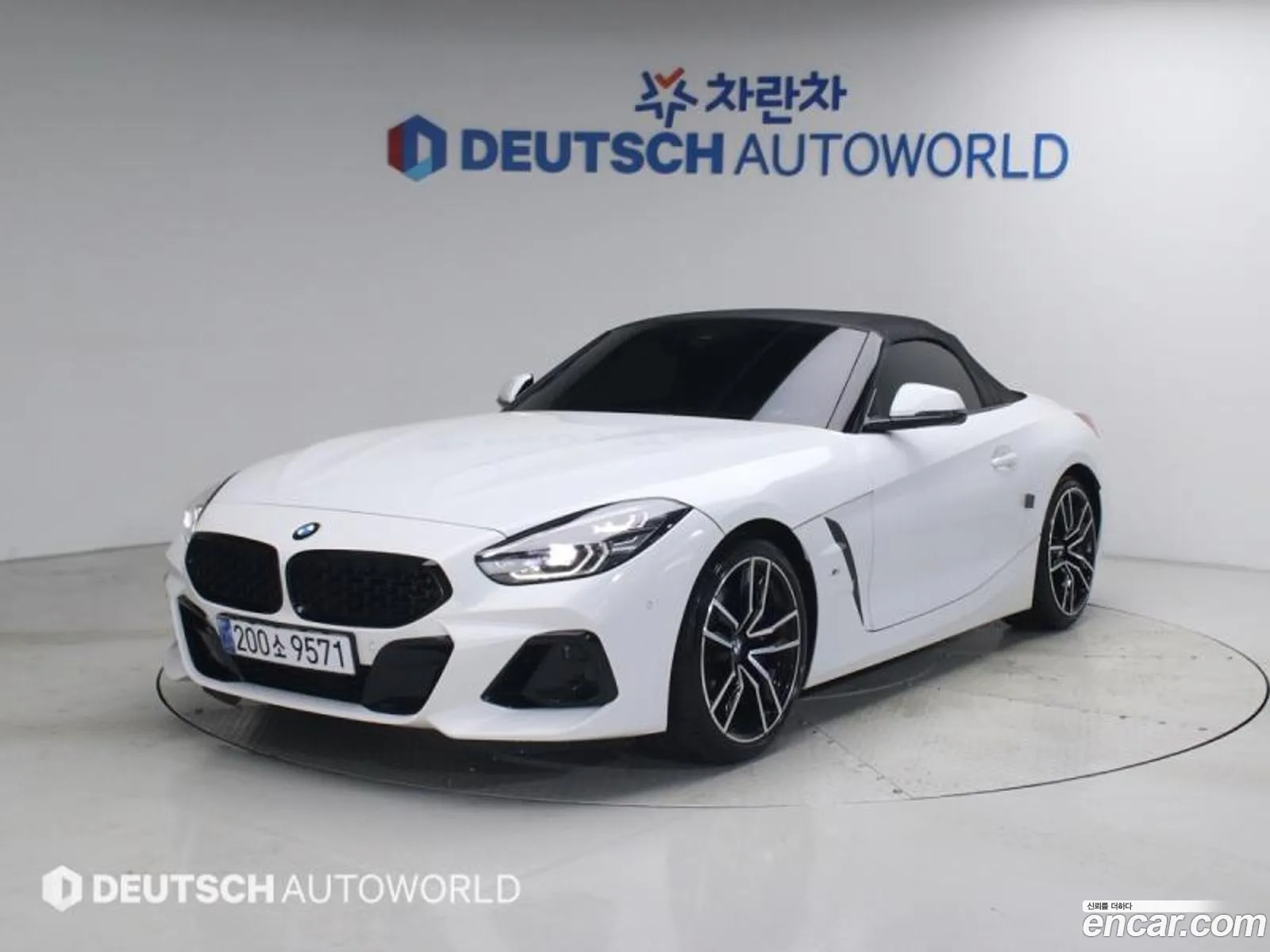 BMW Z4 2024 — 14