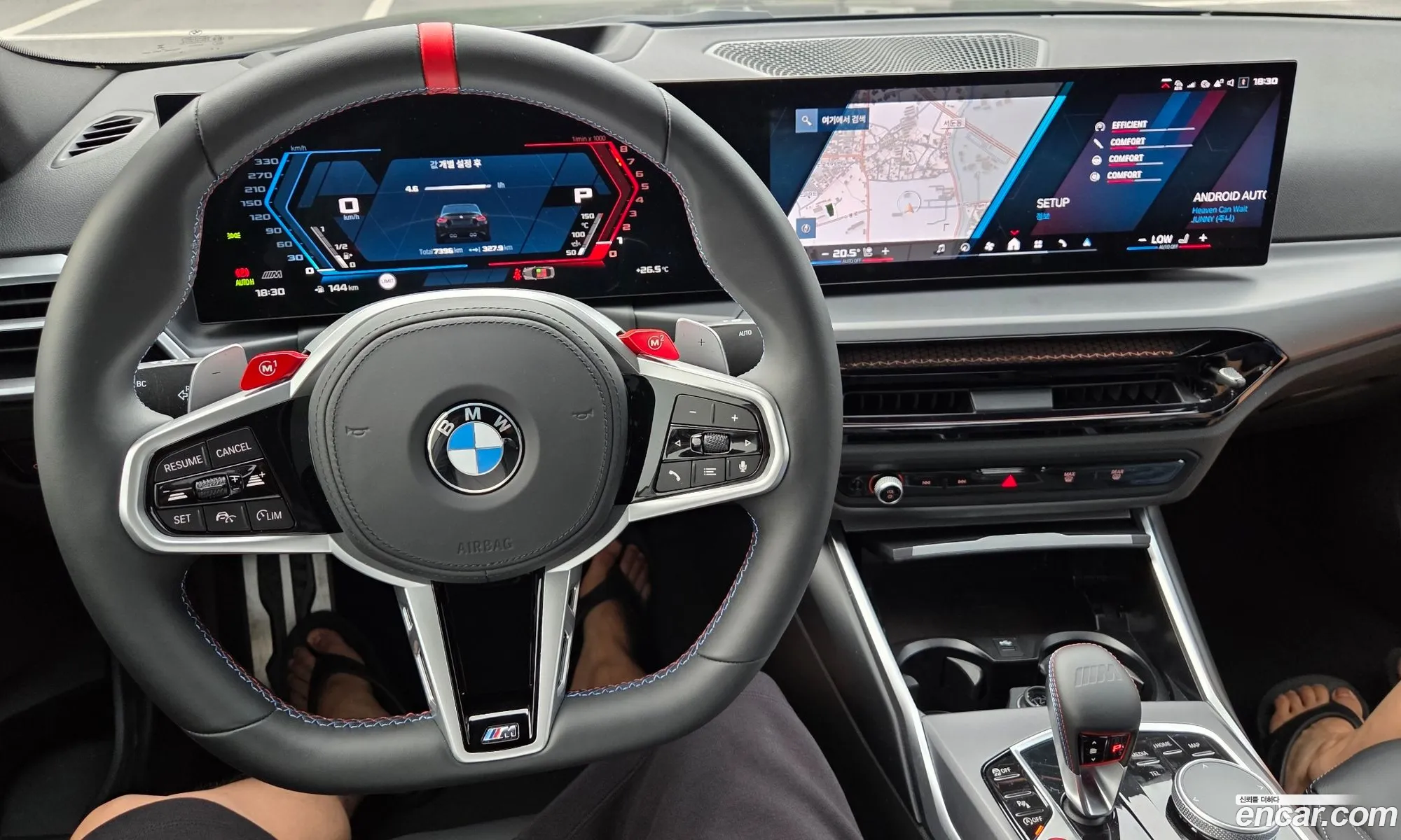 BMW M2 2025 — 4