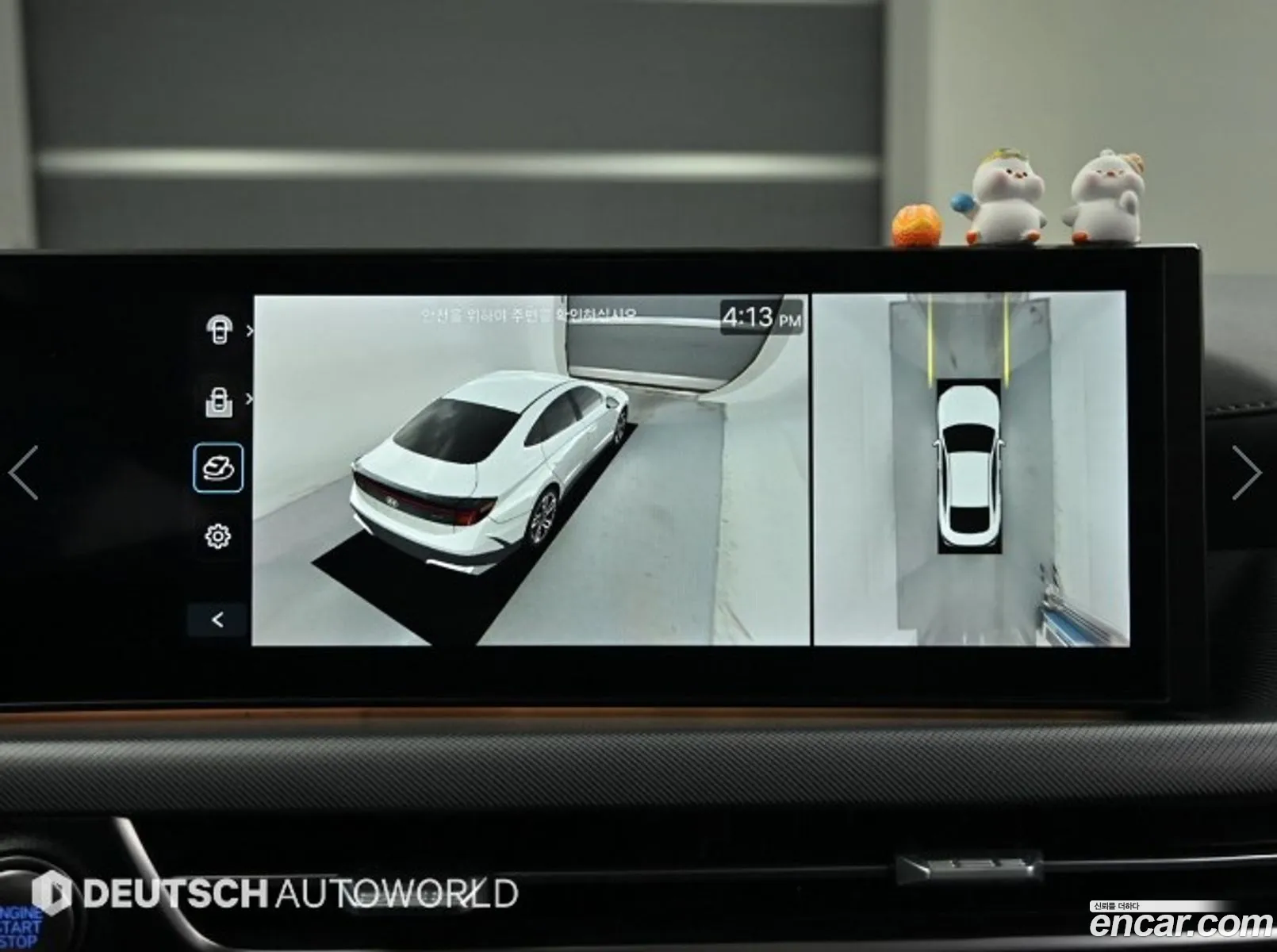 Hyundai Sonata the Edge 2023 — 12