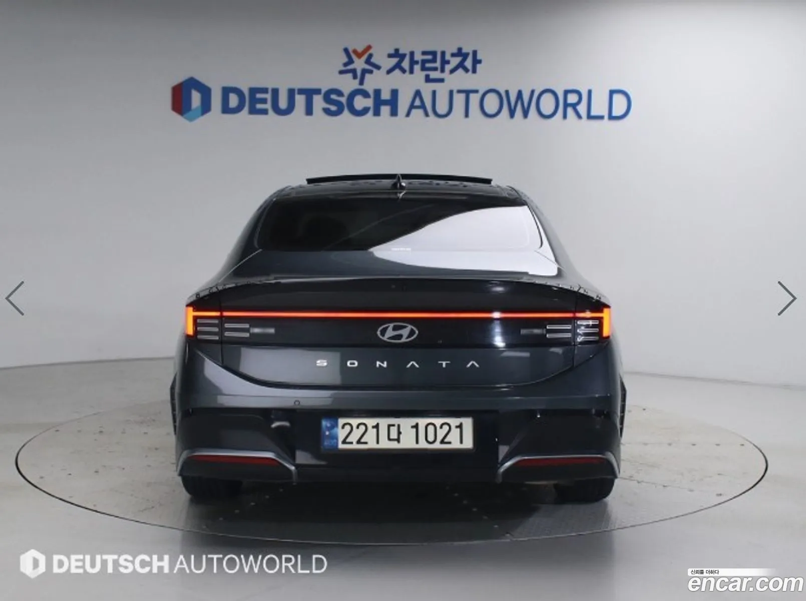 Hyundai Sonata the Edge 2023 — 13
