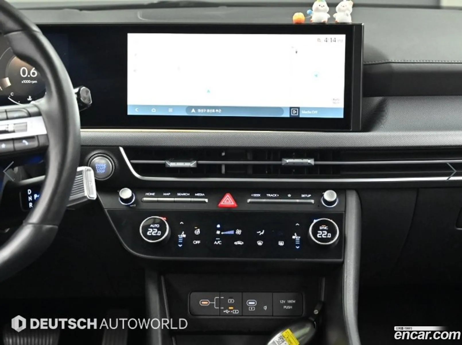 Hyundai Sonata the Edge 2023 — 6