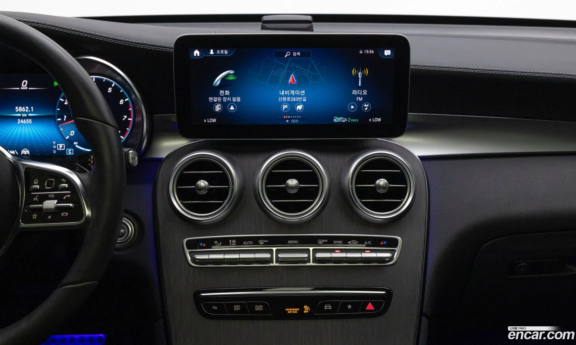 Mercedes-Benz GLC-Class X253 2022 — 5