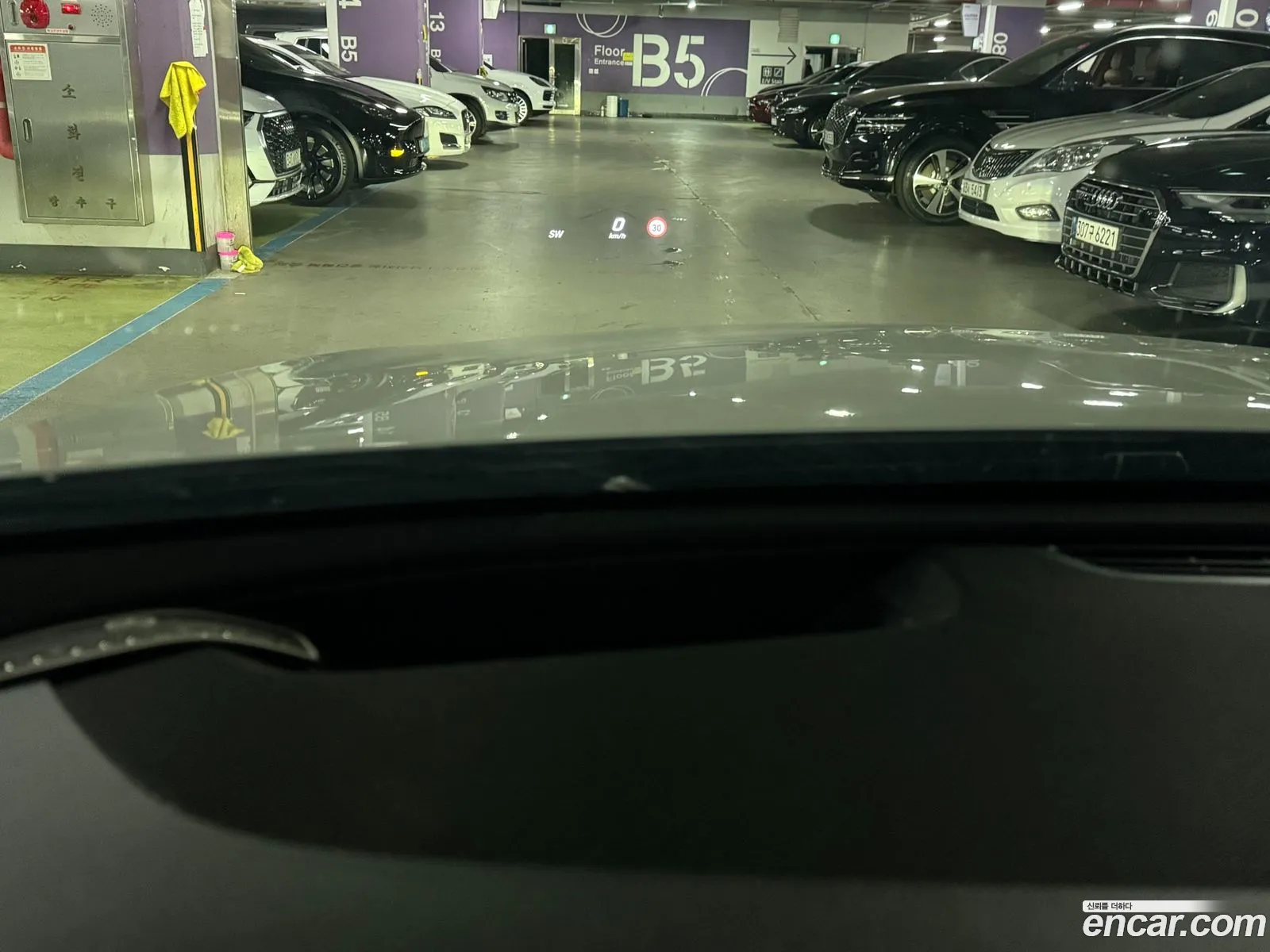 Mercedes-Benz E-Class W213 2016 — 5
