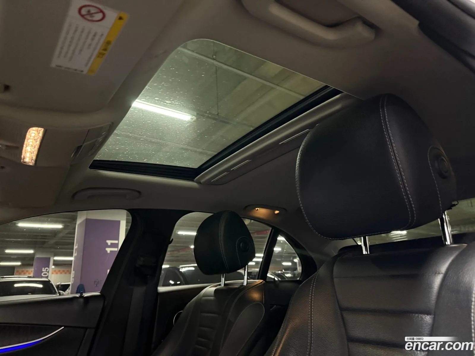 Mercedes-Benz E-Class W213 2016 — 8