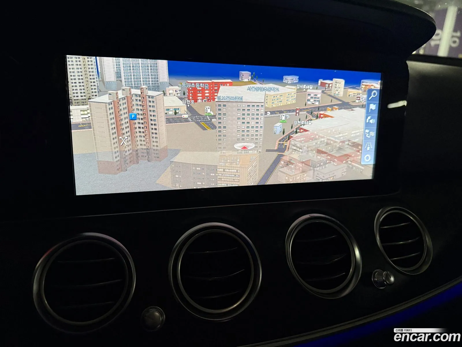 Mercedes-Benz E-Class W213 2016 — 9