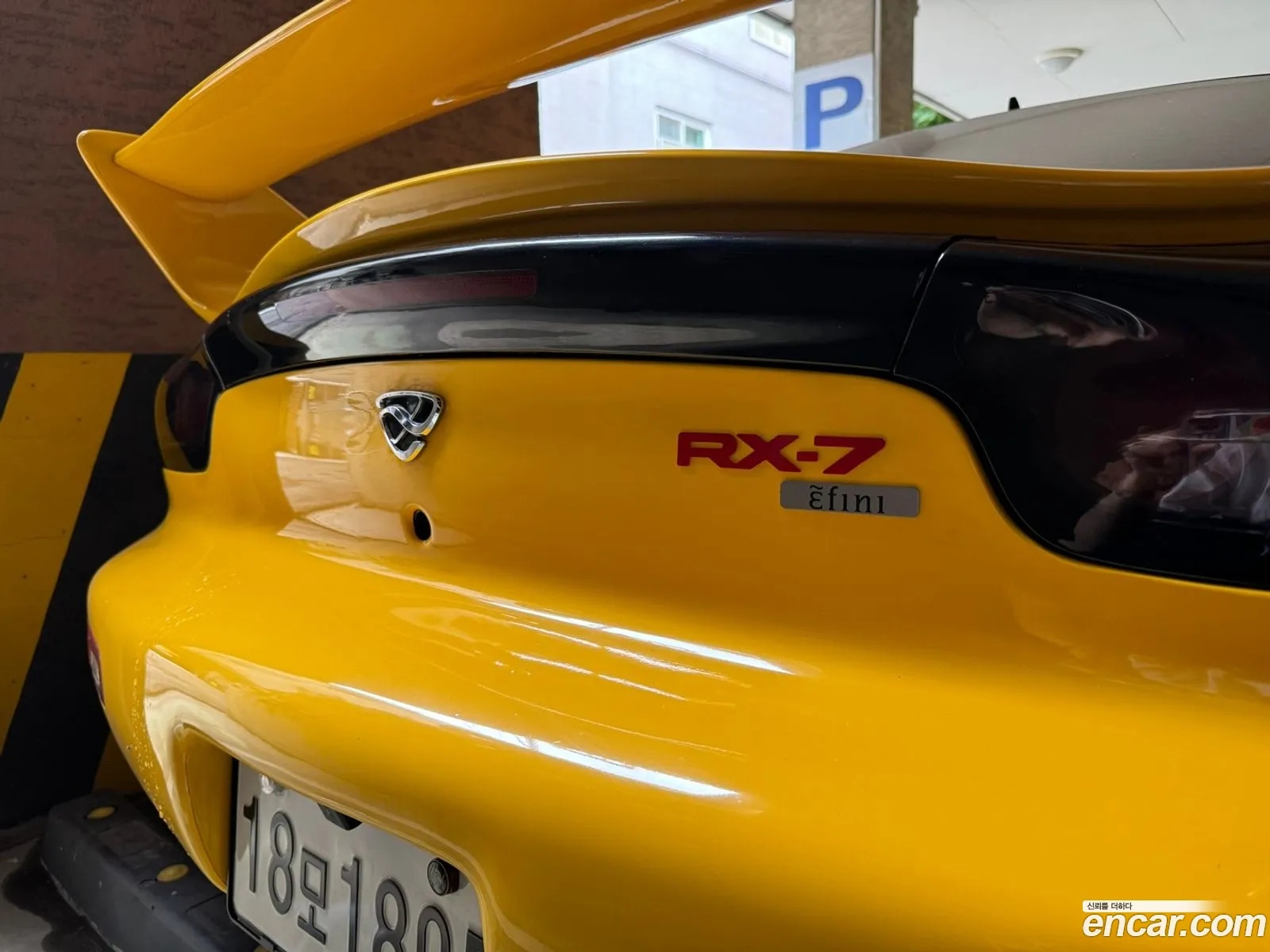 Mazda RX-7 1993 — 9