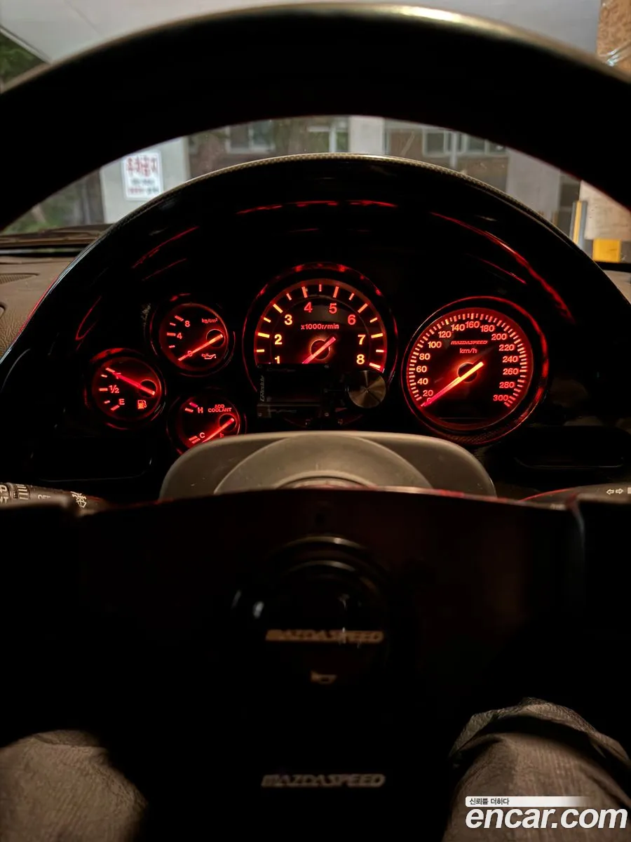 Mazda RX-7 1993 — 15