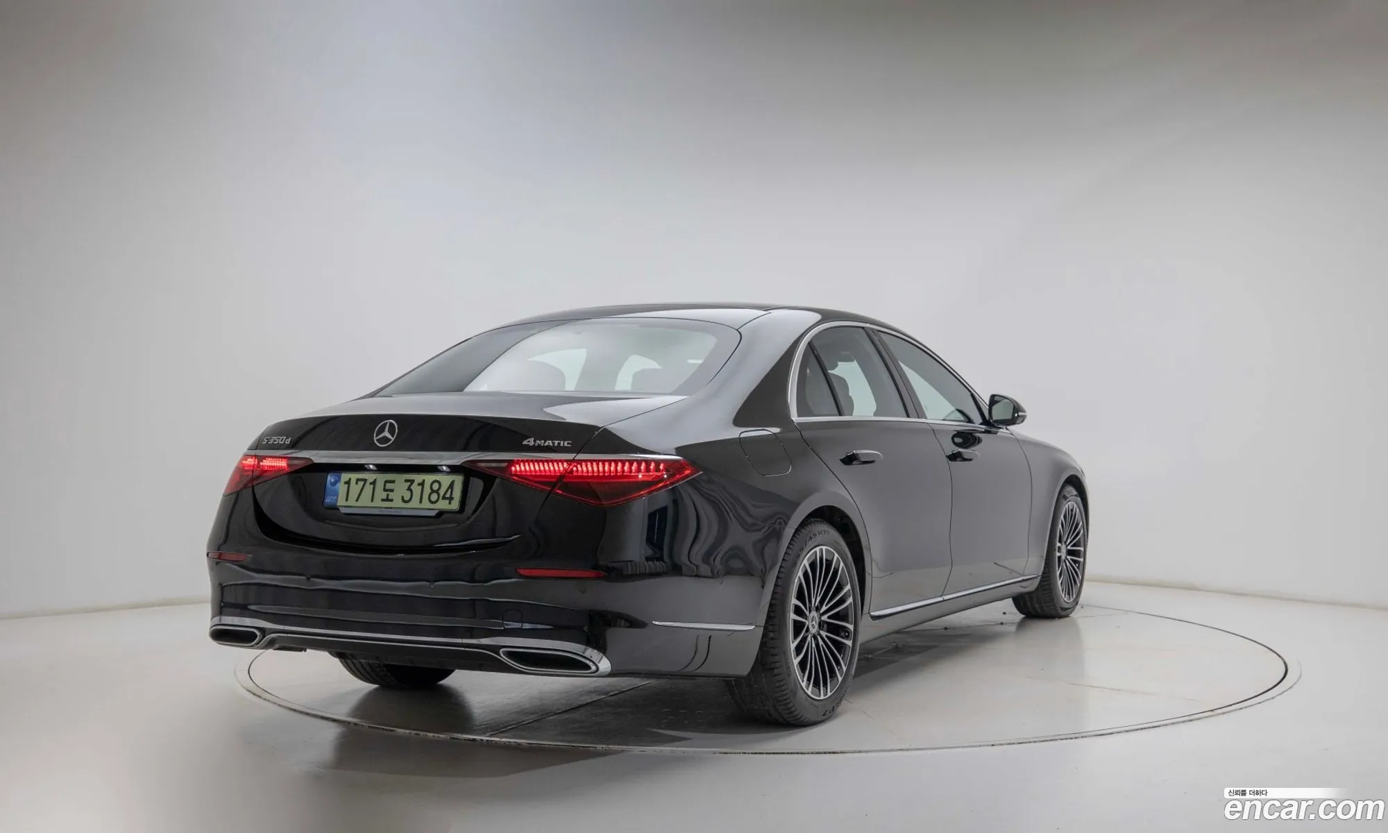 Mercedes-Benz S-Class W223 2025 — 5